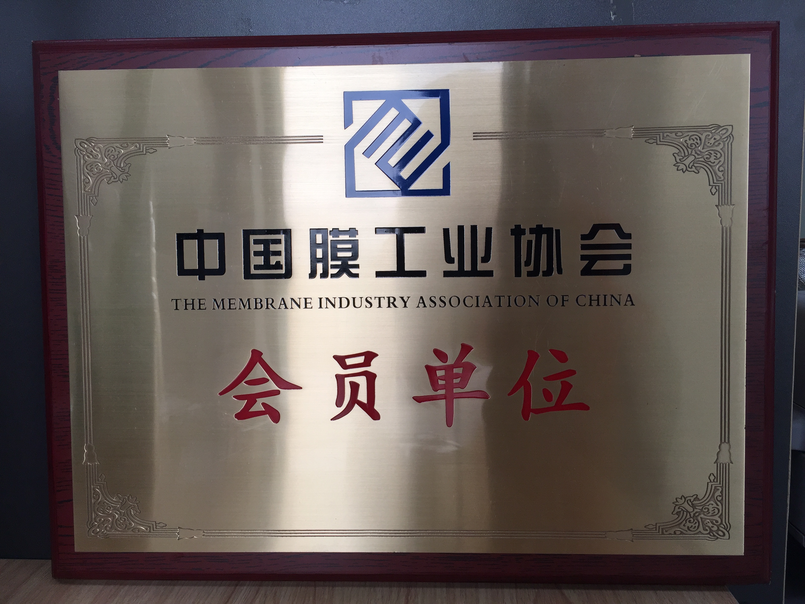 J9集团国际站材质